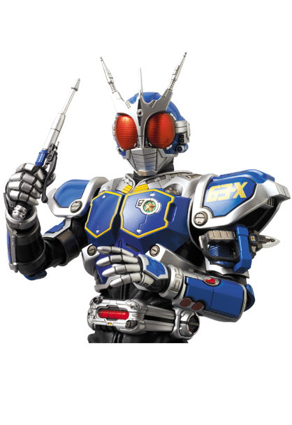 DX Kamen RiderG 3-X image 7
