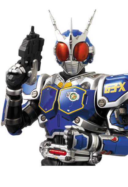 DX Kamen RiderG 3-X image 9