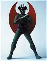 Devilman 96 GreenVersion