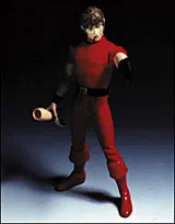 Cobra