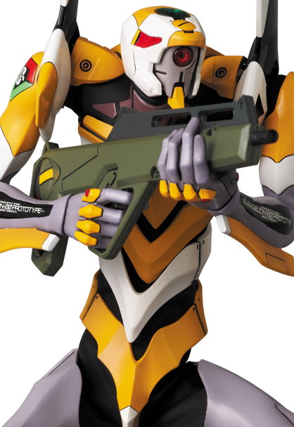 NEO Evangelion Unit-00(Modified) image 3