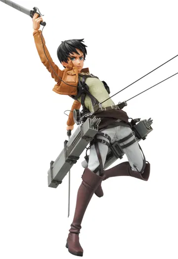 Eren Yeager