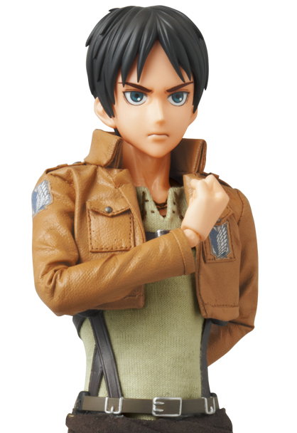 Eren Yeager image 6