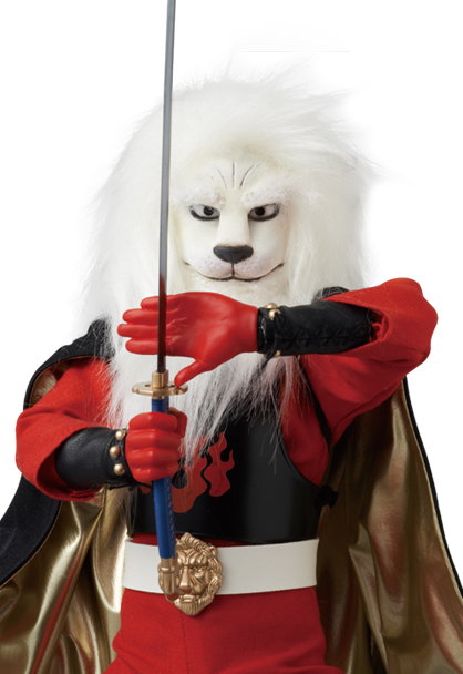 Lion-Maru image 2