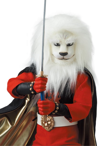 Lion-Maru image 3