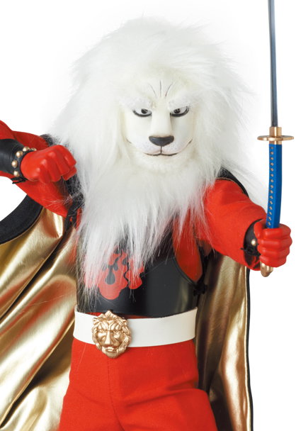 Lion-Maru image 4