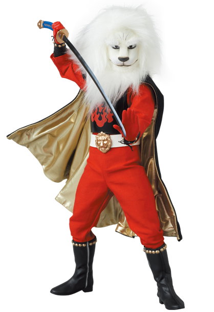 Lion-Maru image 6