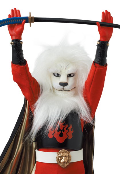Lion-Maru image 9