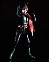 Kamen Rider Old No. 2