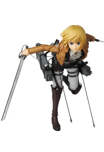 Armin Arlert