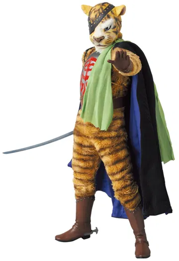 Tiger Joe