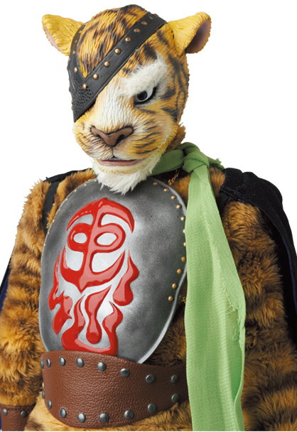 Tiger Joe image 3