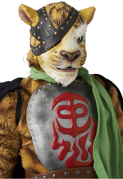 Tiger Joe image 4