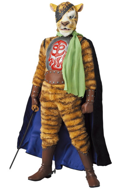 Tiger Joe image 5