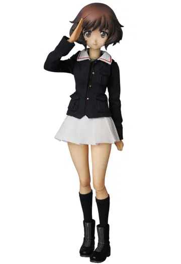 Yukari Akiyama