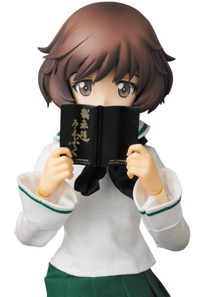 Yukari Akiyama image 7