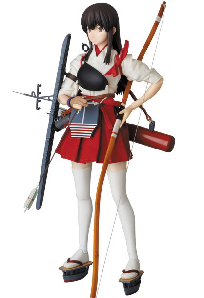 Akagi image 2