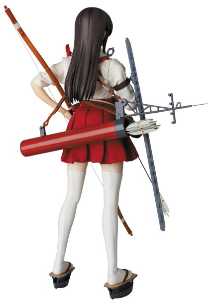 Akagi image 3
