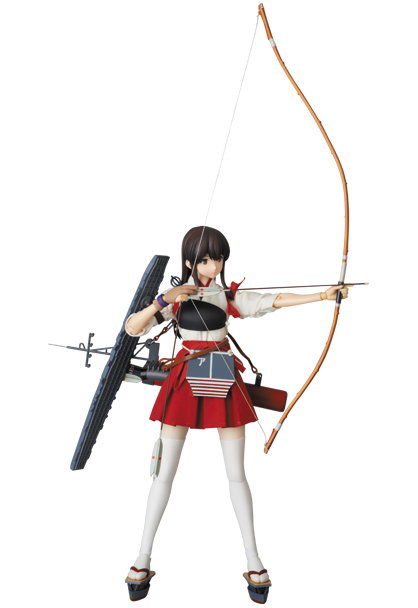 Akagi image 4