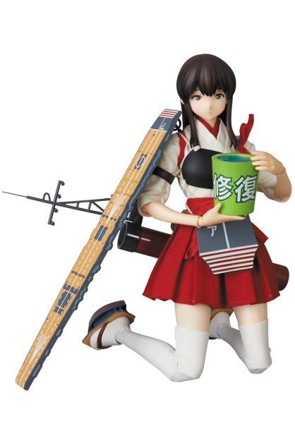 Akagi image 8