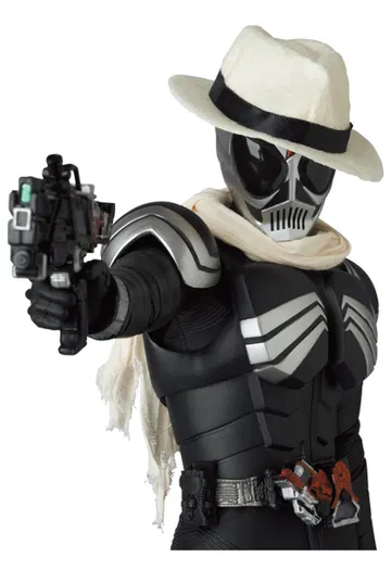 DX Kamen Rider Skull(Ver.2.0)