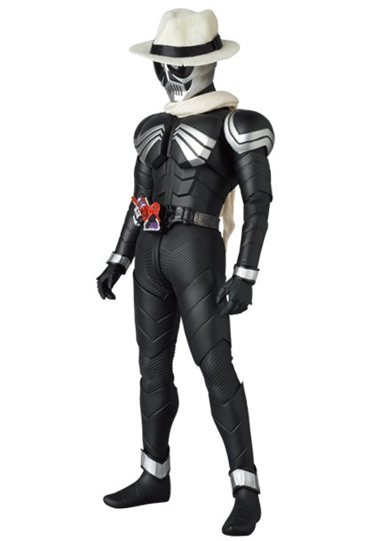DX Kamen Rider Skull(Ver.2.0) image 2