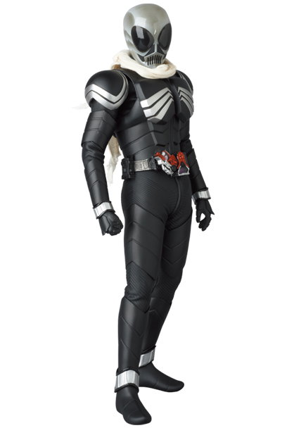 DX Kamen Rider Skull(Ver.2.0) image 4