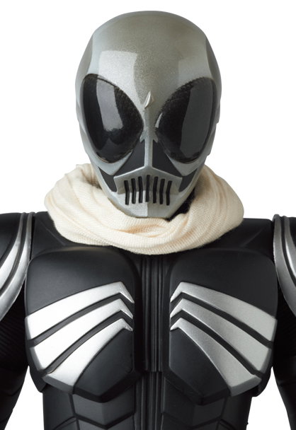 DX Kamen Rider Skull(Ver.2.0) image 6