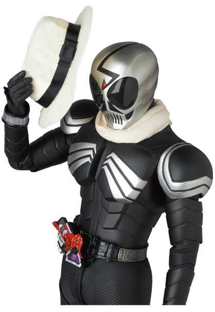 DX Kamen Rider Skull(Ver.2.0) image 9