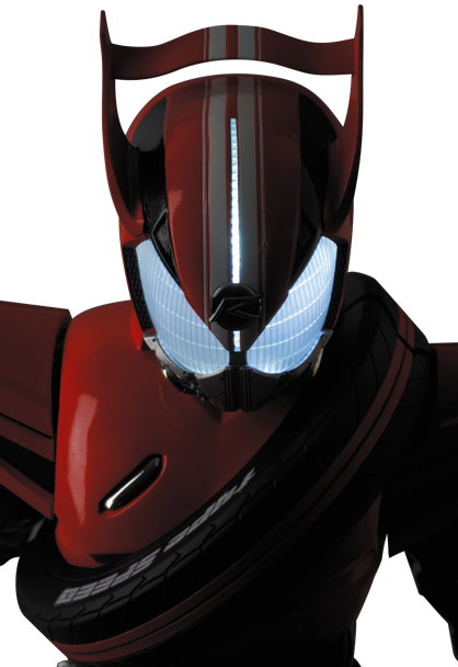GENESIS Kamen Rider Drive Type Speed image 5