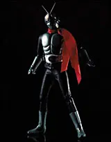 Kamen Rider Old No. 1 Standard Version