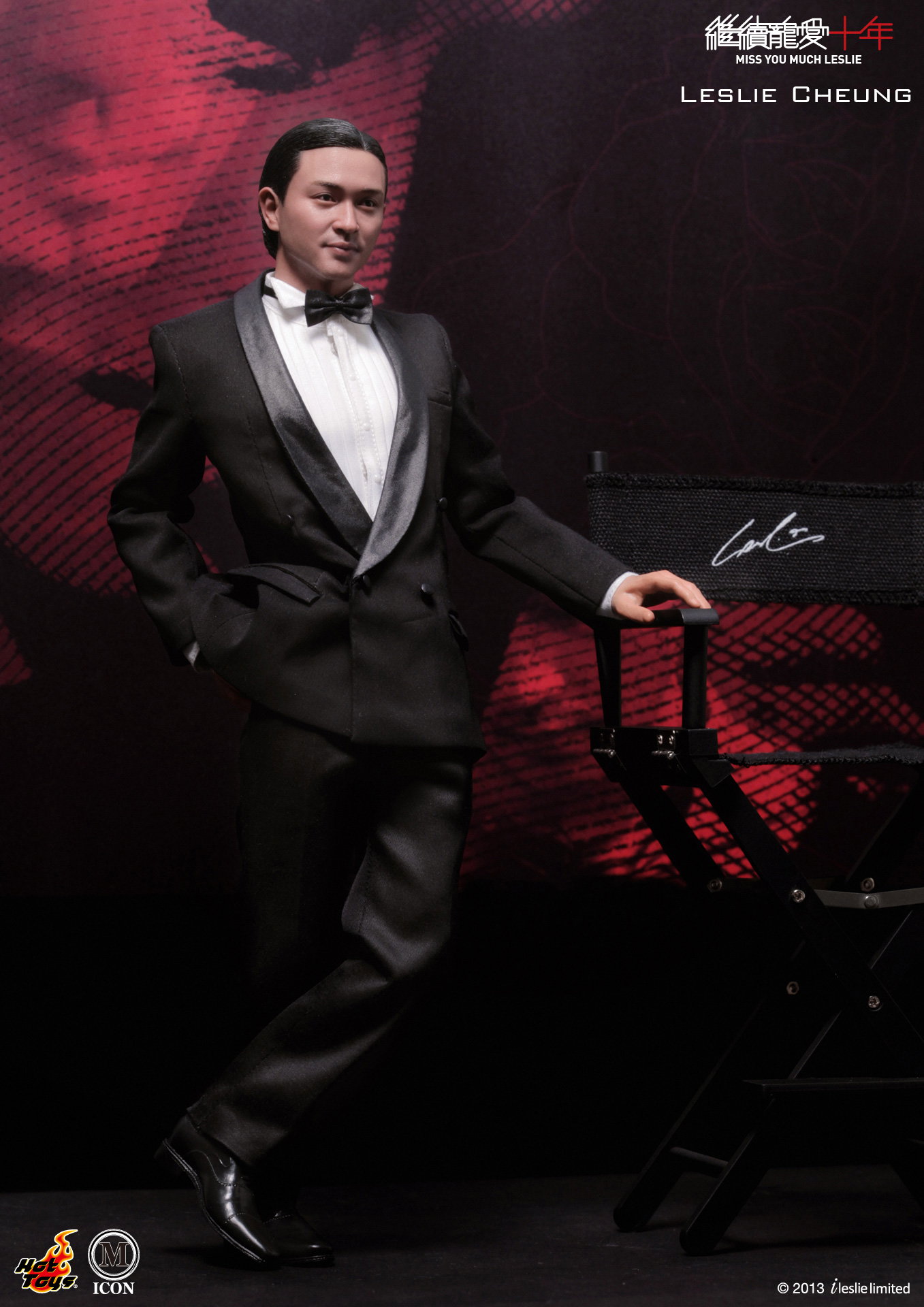 Leslie Cheung image 1