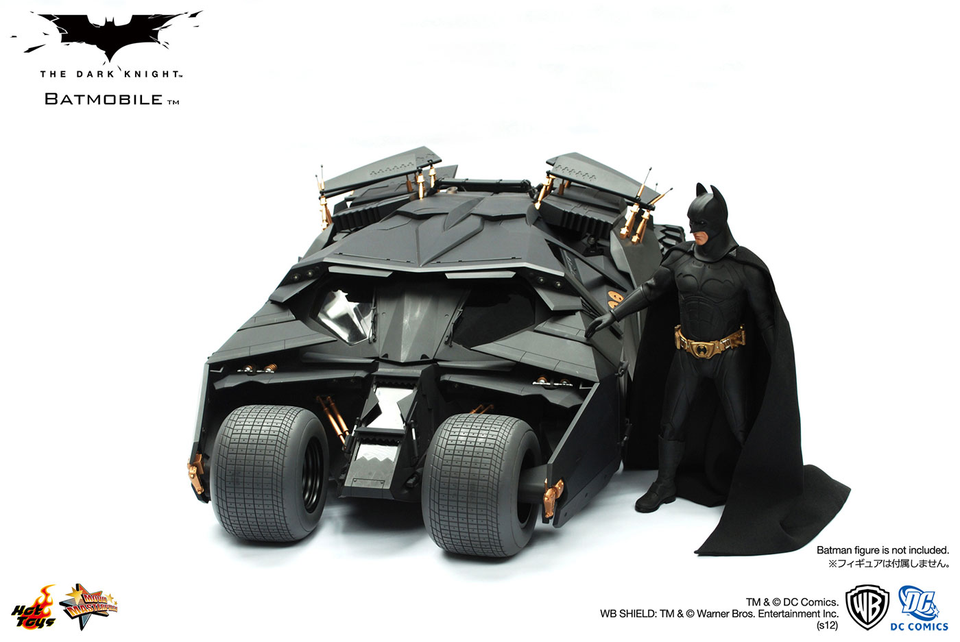 Dark Knight - Batmobile image 3