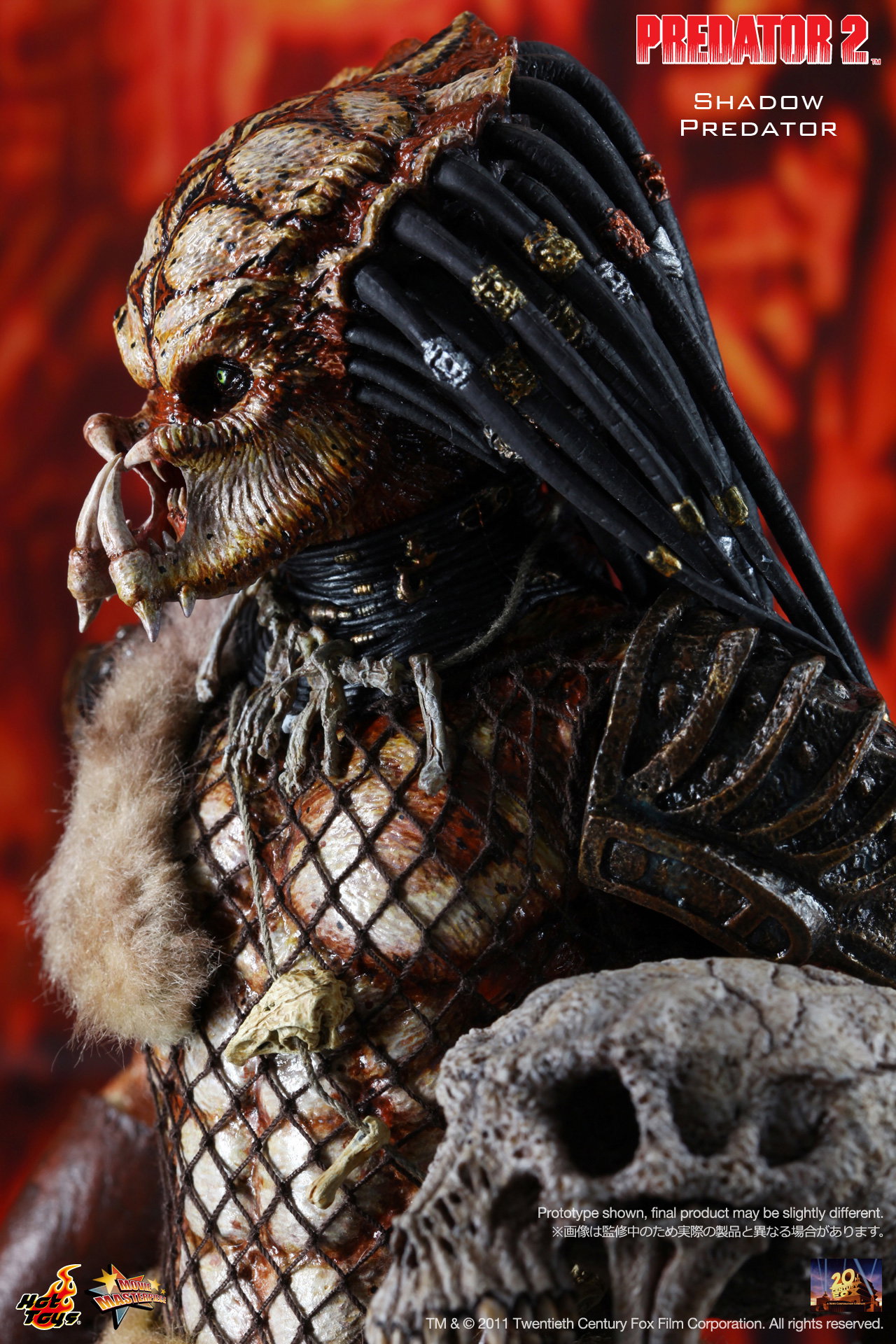 Predator 2 - Shadow Predator image 10