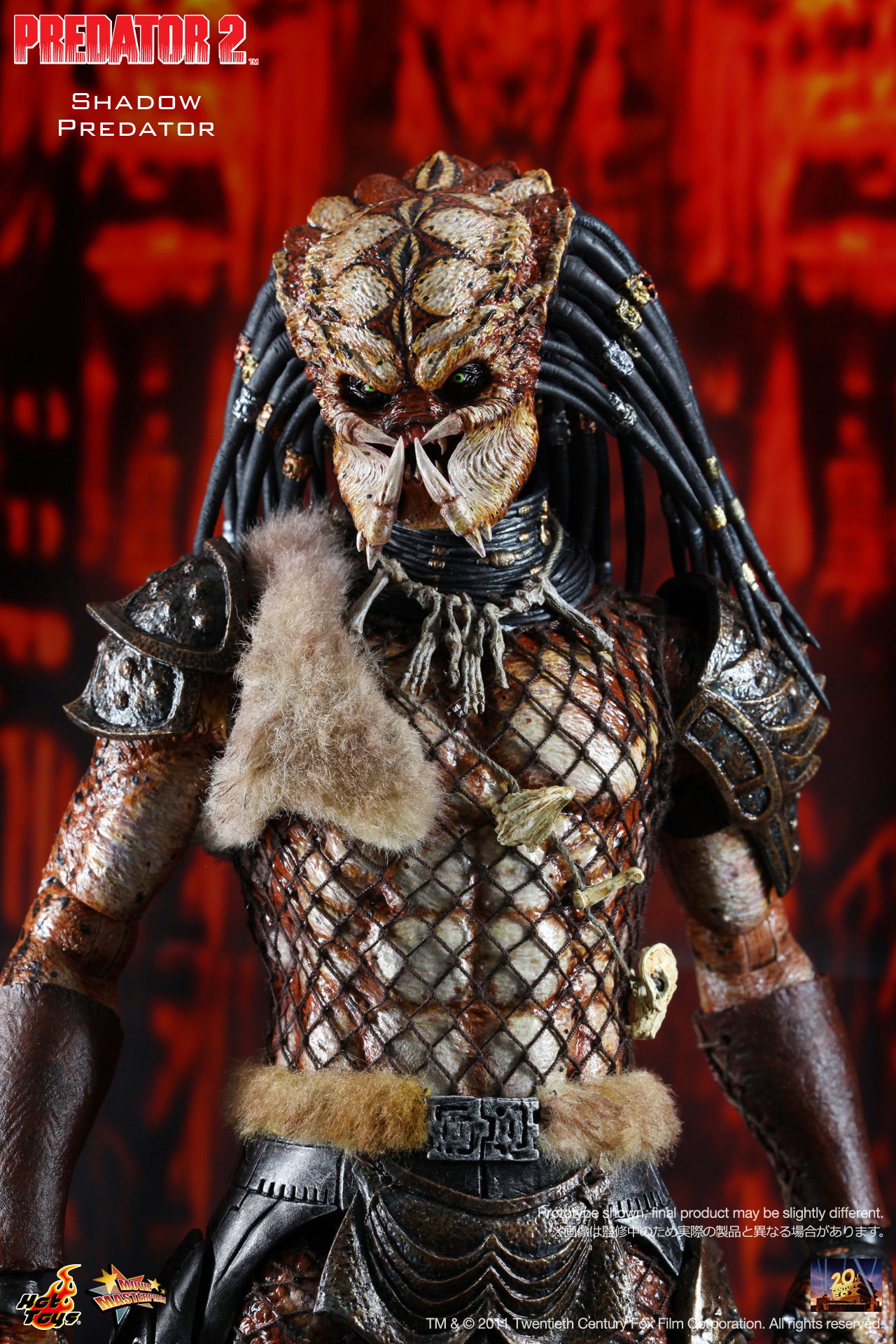 Predator 2 - Shadow Predator image 2