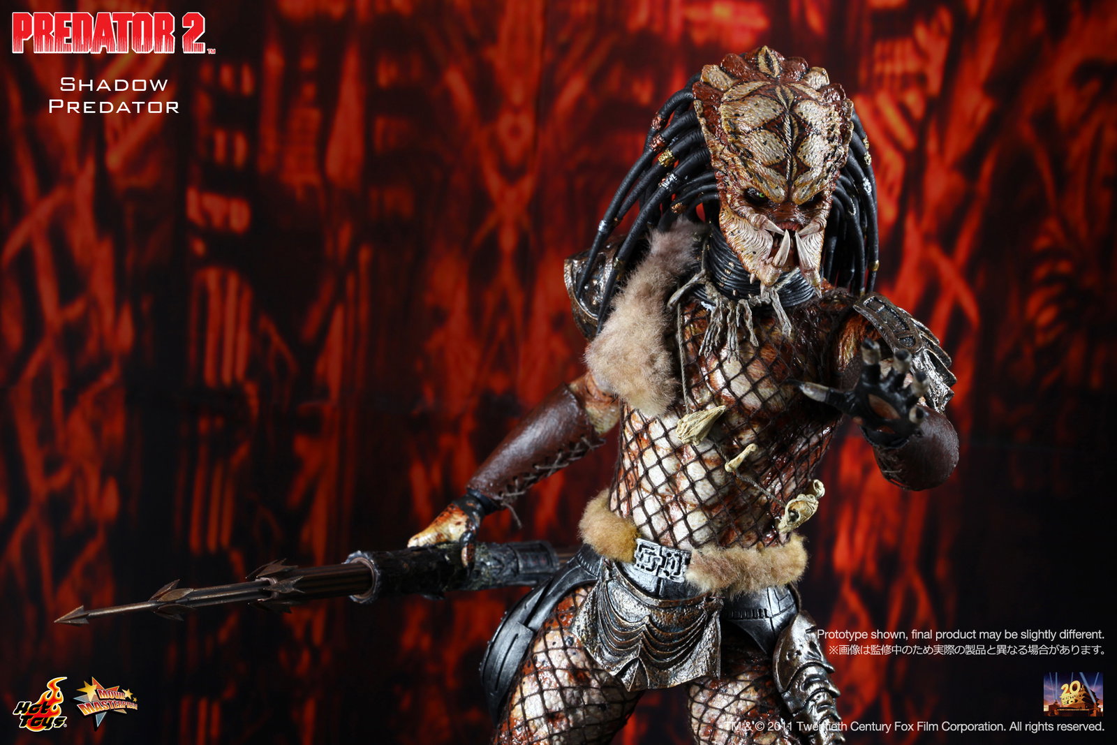 Predator 2 - Shadow Predator image 4