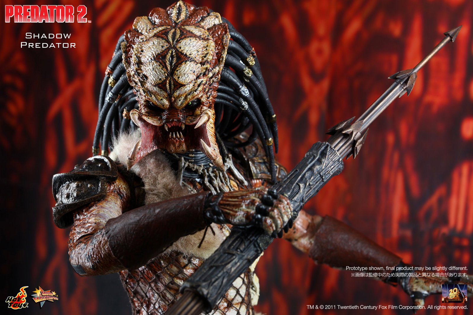 Predator 2 - Shadow Predator image 5