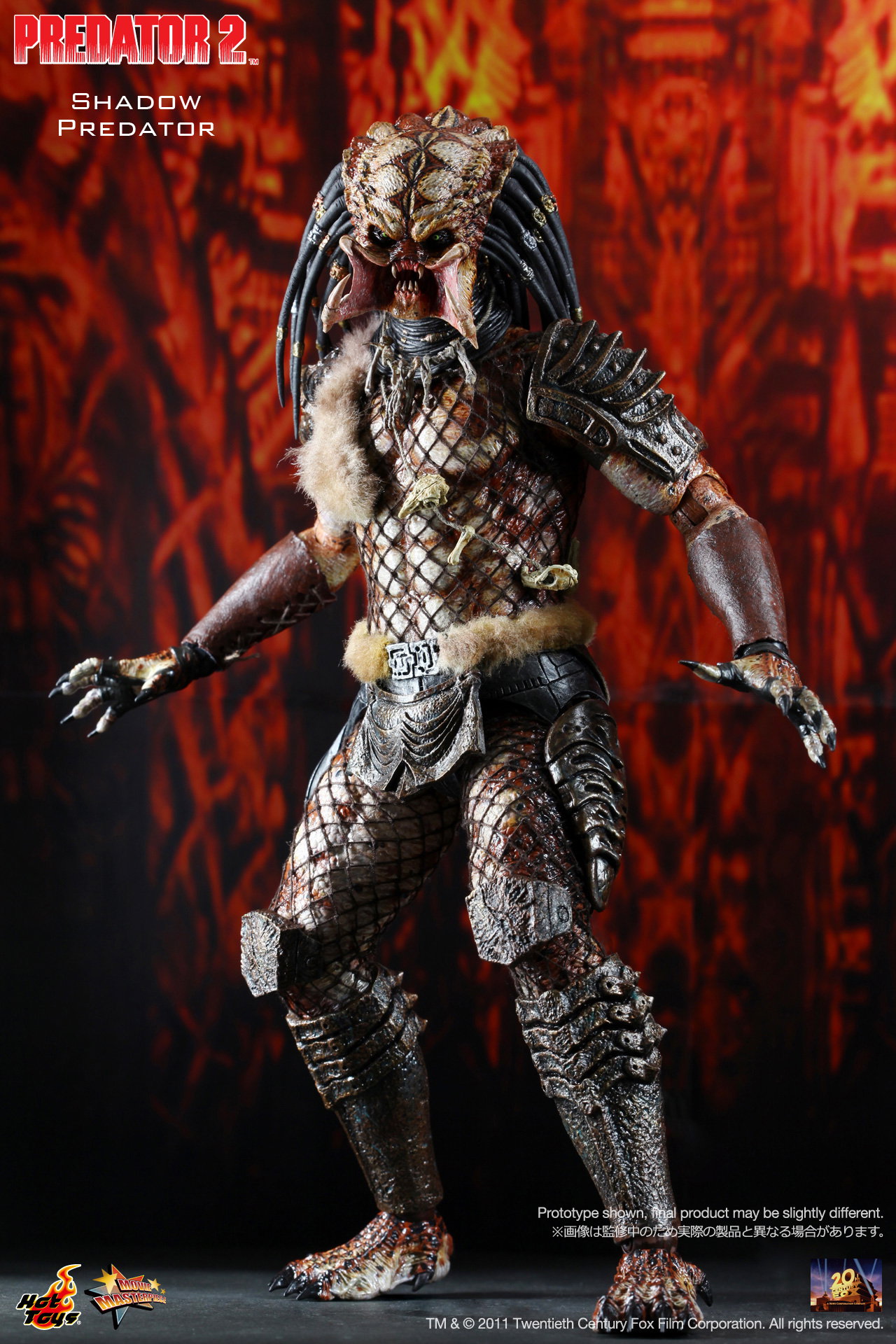 Predator 2 - Shadow Predator image 7