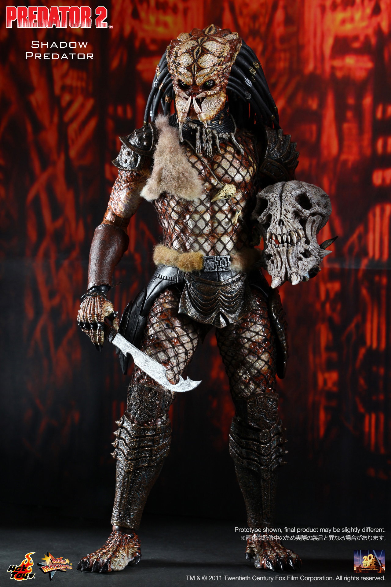 Predator 2 - Shadow Predator image 8