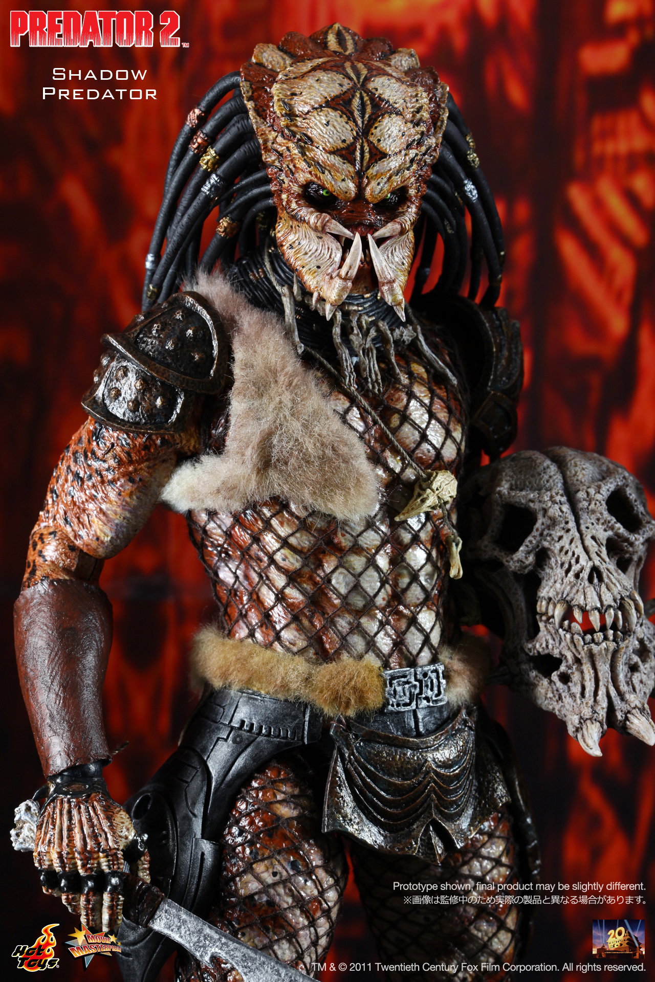 Predator 2 - Shadow Predator image 9