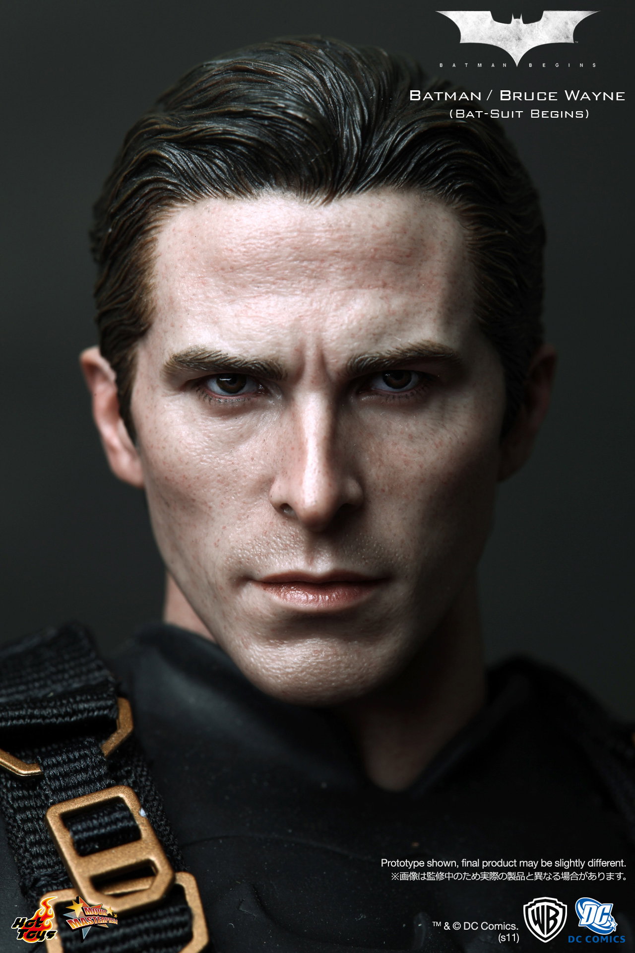 Batman Begins - Batman / Bruce Wayne (Bat-Suit Begins) image 3