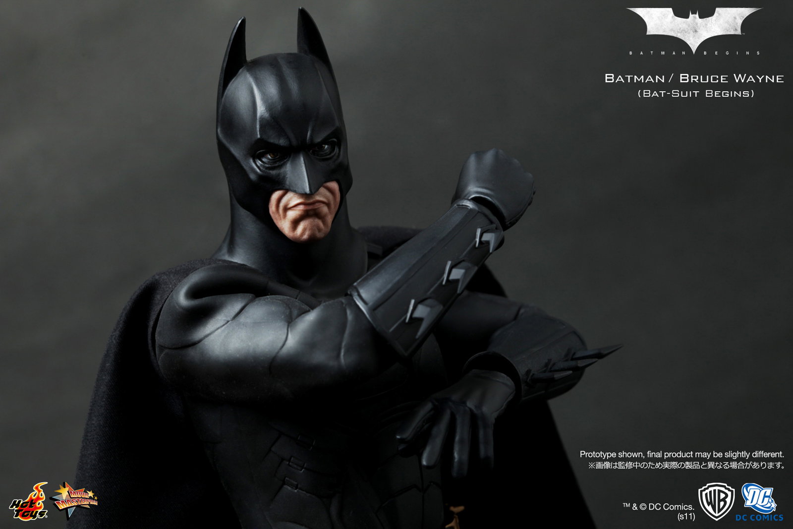 Batman Begins - Batman / Bruce Wayne (Bat-Suit Begins) image 6