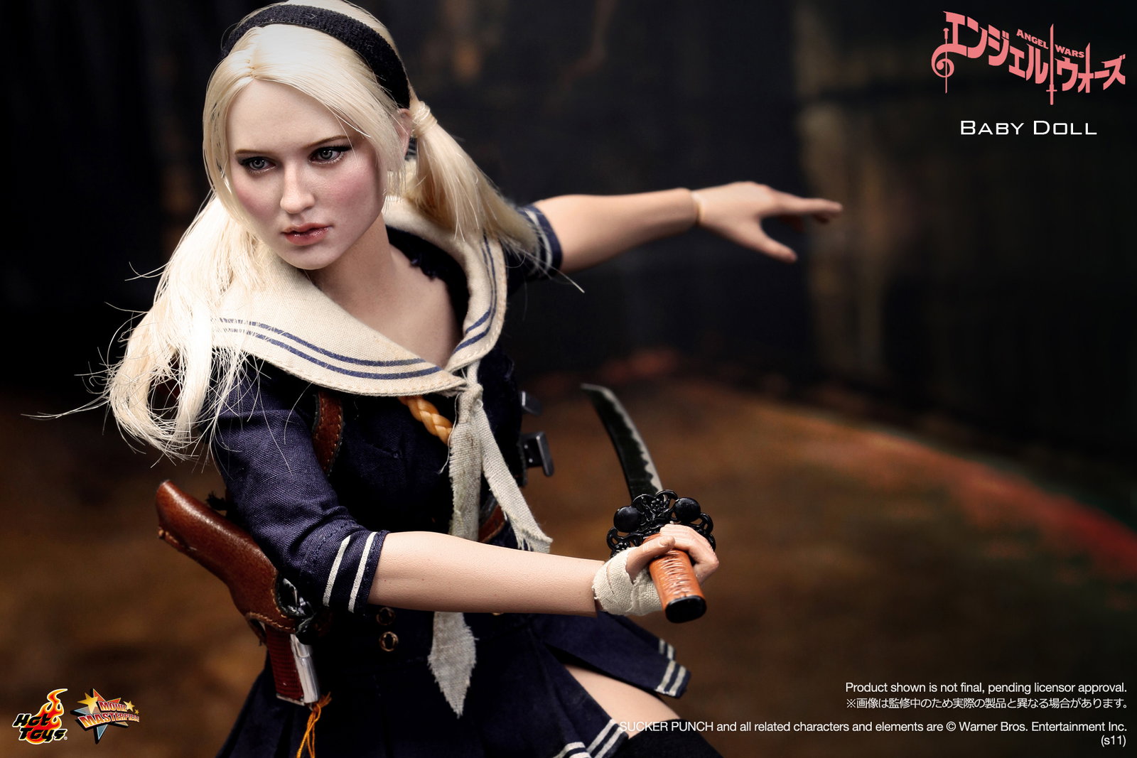 Sucker Punch - Baby Doll image 9