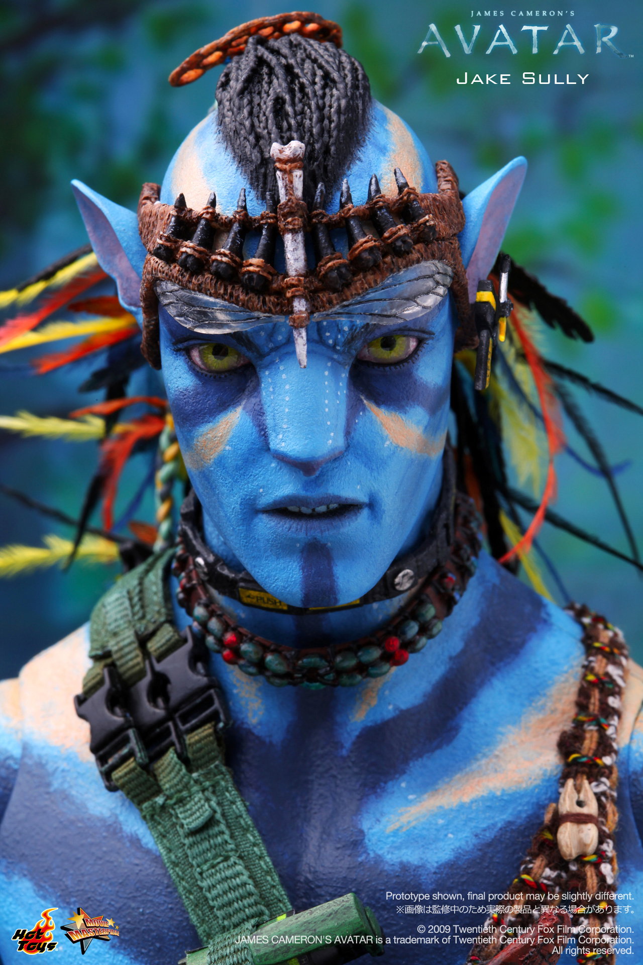 Avatar - Jake Sully image 3