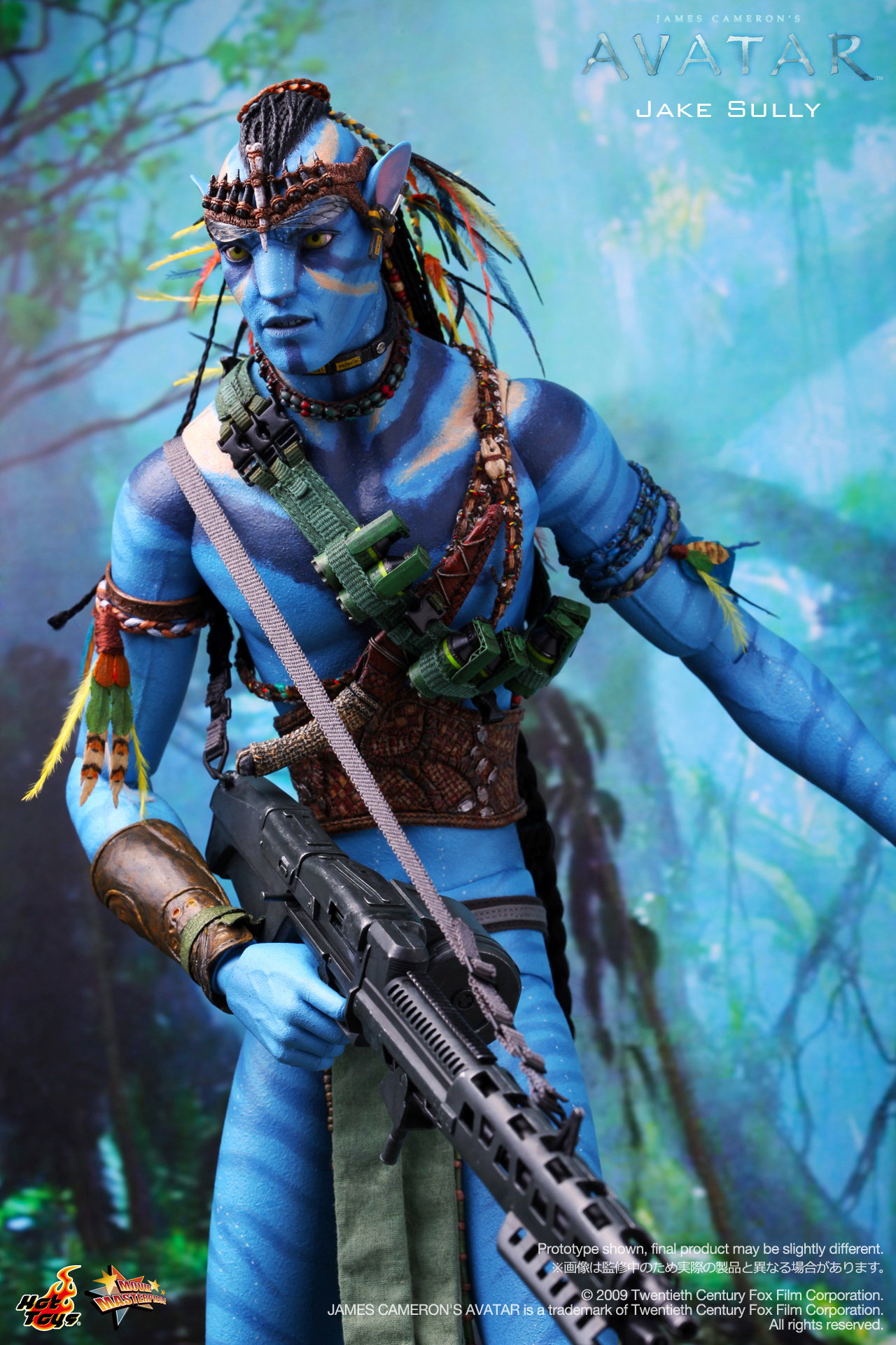 Avatar - Jake Sully image 4