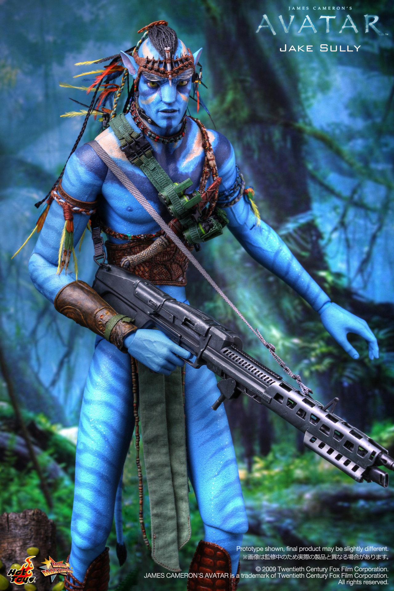 Avatar - Jake Sully image 6