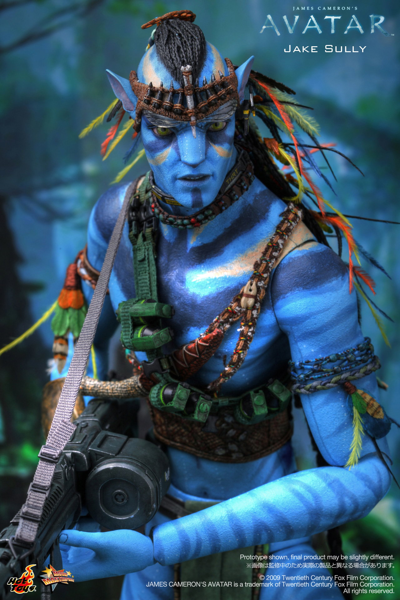 Avatar - Jake Sully image 9