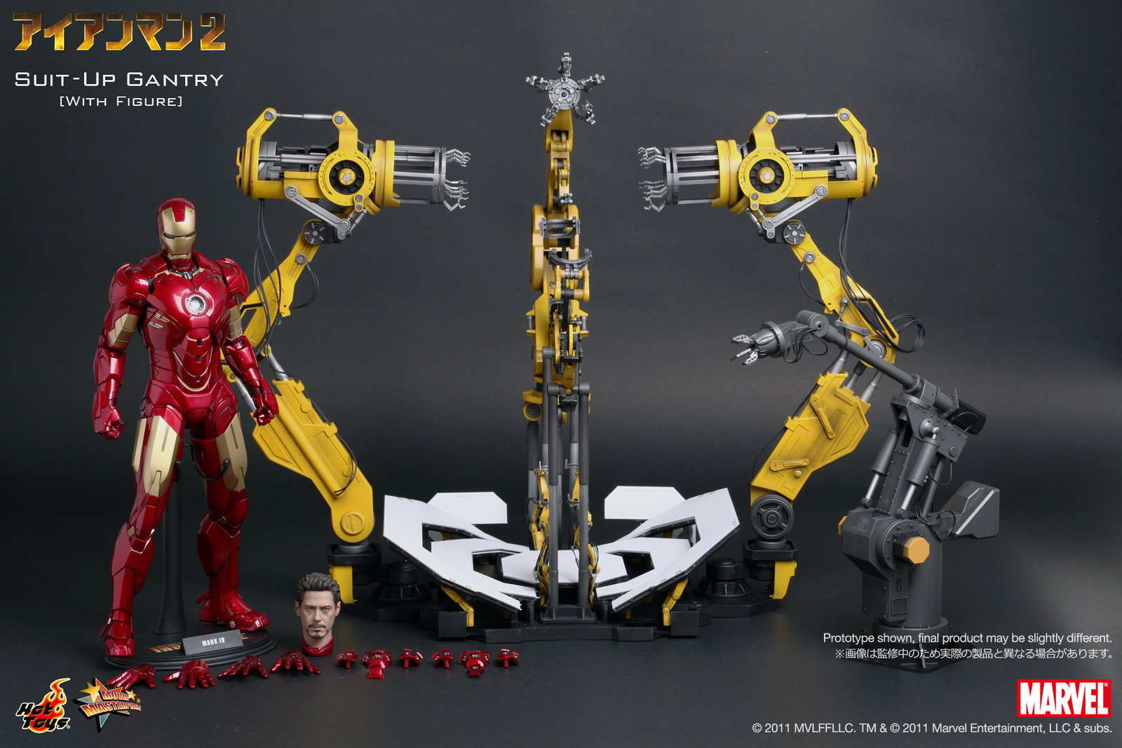 Iron Man 2 - Suit-Up Gantry [With Figure] image 10