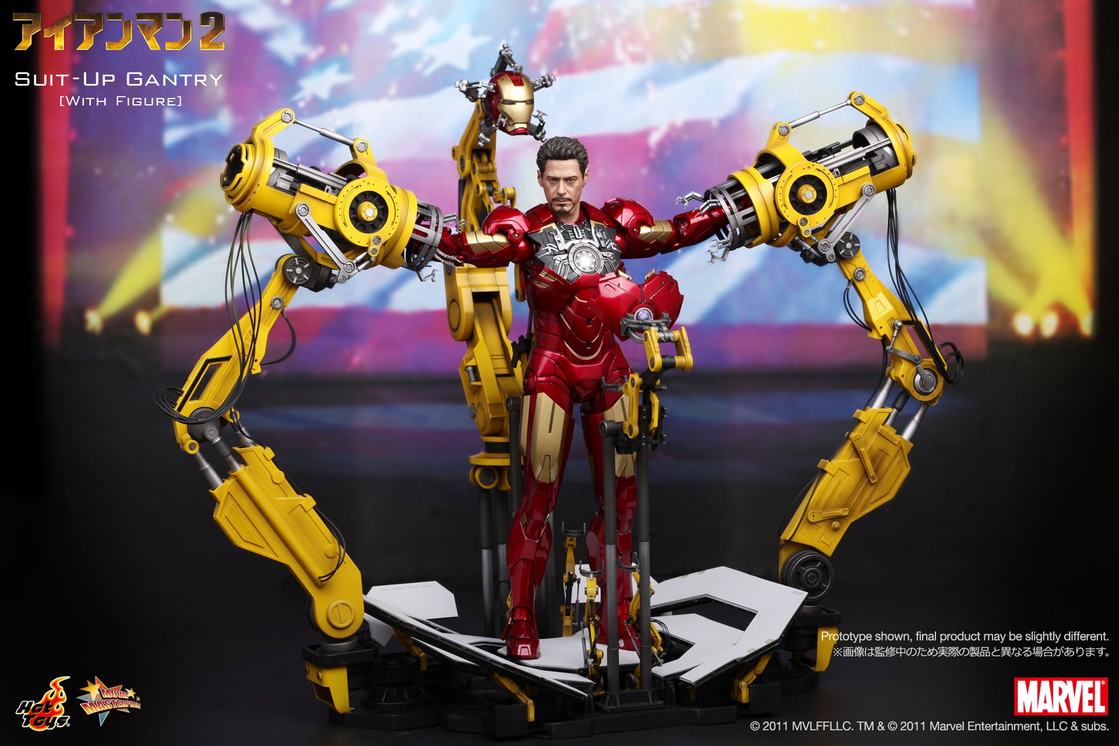 Iron Man 2 - Suit-Up Gantry [With Figure] image 2