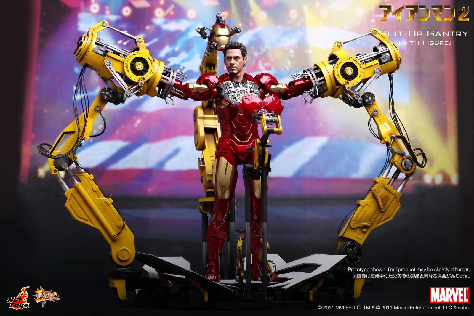 Iron Man 2 - Suit-Up Gantry [With Figure] image 3